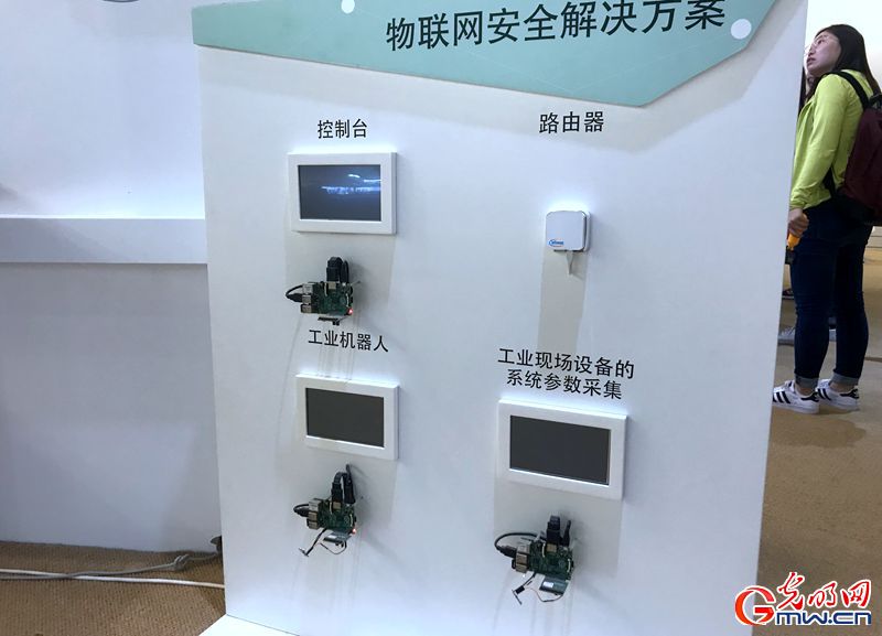 【组图】8张图告诉你,首届数字中国峰会缘何落户福建